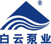 白云泵业logo